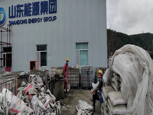 共和厂房地面下沉注浆加固