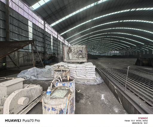 共和厂房地面下沉注浆加固施工